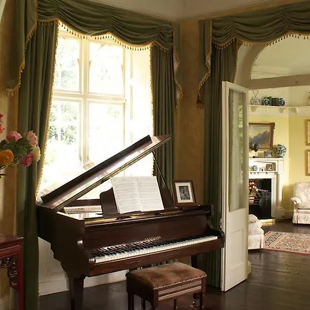 Гостевой дом Ashley Park House 4*