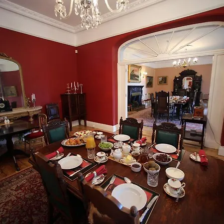 Гостевой дом Ashley Park House